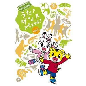 ふしぎなどうぶつのうたの商品一覧 通販 Yahoo ショッピング