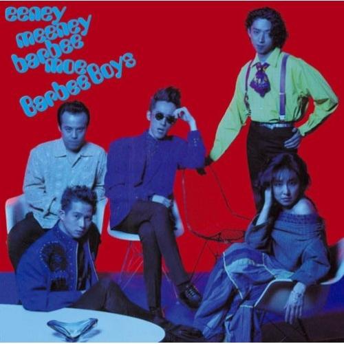 eeney meeney barbee moe(DVD付) ／ バービーボーイズ (CD)