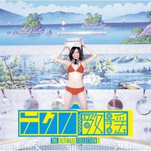 TiGht Plump & Olive Oil Oil 97239 710 : ディスクユニオン高田馬場店