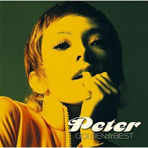 GOLDEN☆BEST ピーター ／ ピーター (CD)