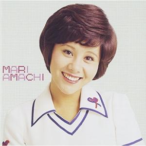 ソニーミュージック（Sony Music） 新品 天地真理プレミアム 全10枚組