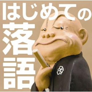 クック・ノート ／ 渋谷毅 (CD) : バンダレコード ヤフー店 - 通販