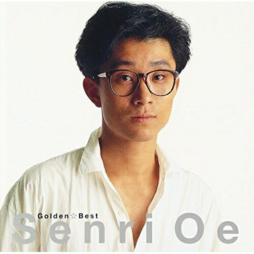 GOLDEN☆BEST 大江千里 ／ 大江千里 (CD)