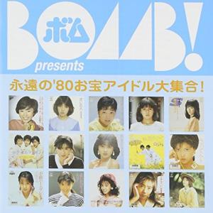 TOMOO Blink CD : EastRiverrr-shop - 通販 - Yahoo!ショッピング