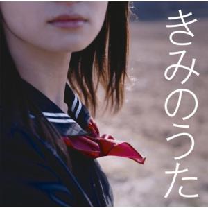 ドリフターズ / ザ・ドリフターズ ゴールデン☆ベスト 〔CD
