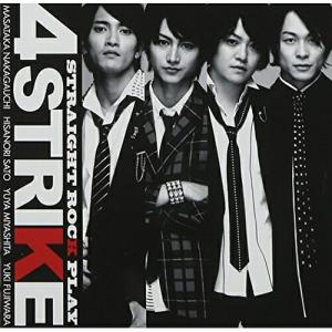 4STRIKE(DVD付) ／ 4STRIKE (CD)