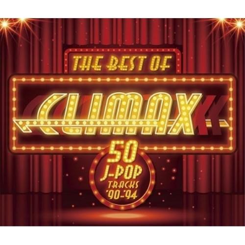ザ・ベスト・オブ・クライマックス [50 J-POP TRACKS] ’90-’.. ／ オムニバス...