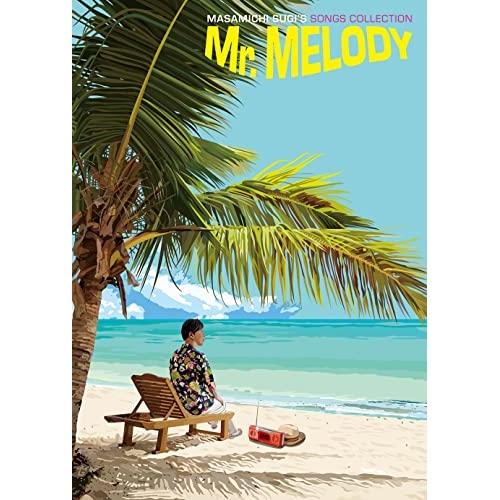 Mr. Melody〜杉真理提供曲集〜 ／ 杉真理 (CD)