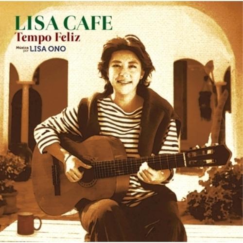 LISA CAFE〜Tempo Feliz〜 ／ 小野リサ (CD)