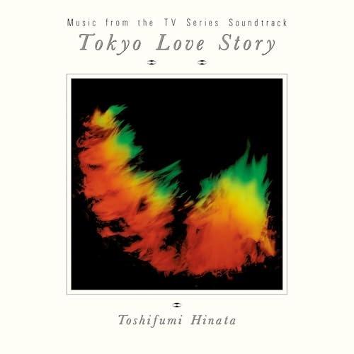 東京ラブストーリー 35th Anniversary Edition(通常盤) ／ 日向敏文 (CD...