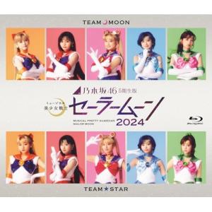 乃木坂46 松村沙友理 さ〜ゆ〜Ready？ さゆりんご軍団ライブ／松村沙
