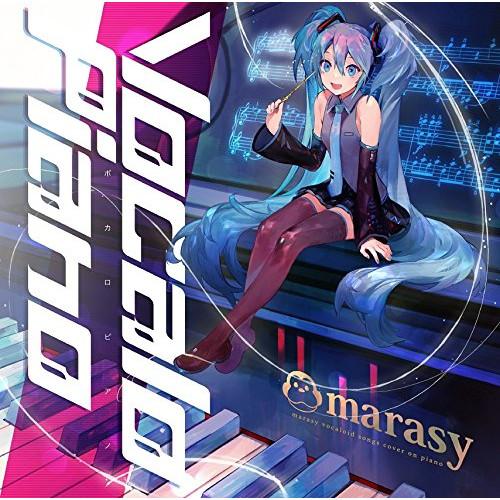 Vocalo Piano ／ まらしぃ (CD)
