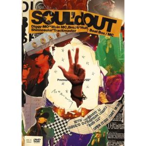 LIVE AT 日本武道館〜Tour 2007 “Single Collection
