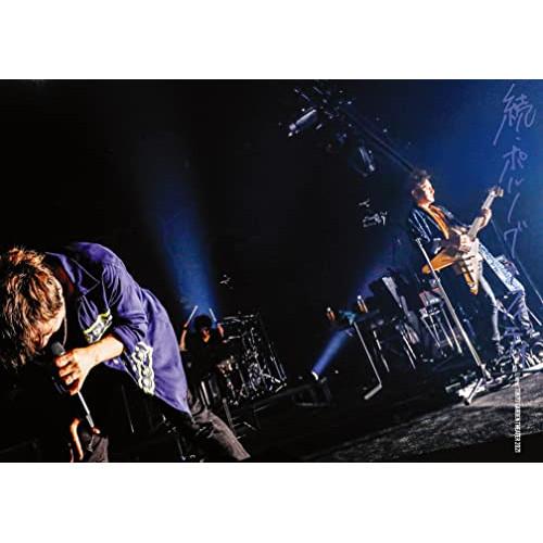 17thライヴサーキット“続・ポルノグラフィティ” Live at TOKYO .. ／ ポルノグラ...