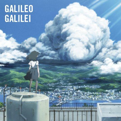 嵐のあとで(期間生産限定盤)(DVD付) ／ Galileo Galilei (CD)
