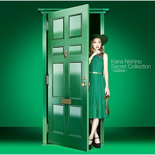 Secret Collection 〜GREEN〜 ／ 西野カナ (CD)
