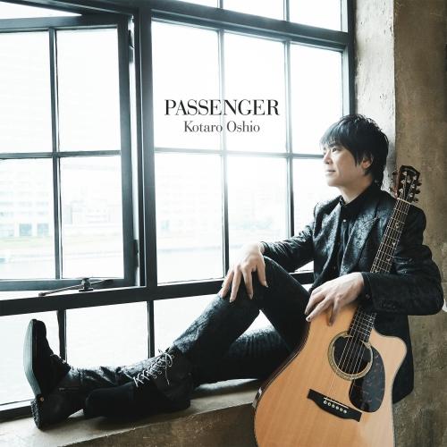 PASSENGER(初回生産限定盤B)(DVD付) ／ 押尾コータロー (CD)
