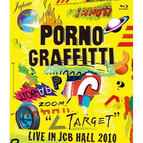 TARGET live in JCB HALL 2010(Blu-ray Dis.. ／ ポルノグラ...