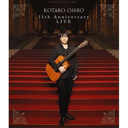 15th Anniversary LIVE(通常盤)(Blu-ray Disc) ／ 押尾コータロー...