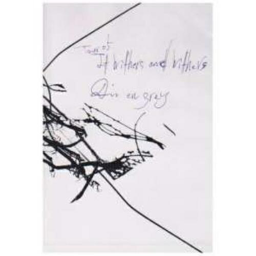 TOUR05 It Withers and Withers ／ DIR EN GREY (DVD)