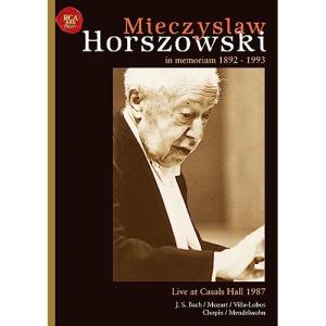 ホルショフスキー・カザルスホール・ライヴ1987メモリアル・ボックス(完全生産限.. ／ ミエチスラフ・ホルショフスキー (CD)｜vanda
