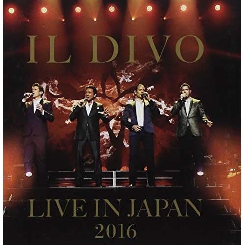 ライヴ・アット武道館2016(通常盤)(DVD付) ／ イル・ディーヴォ (CD)