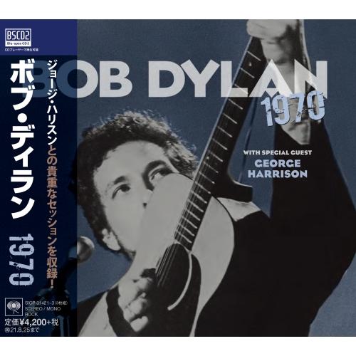 1970(紙ジャケット仕様) ／ ボブ・ディラン (CD)