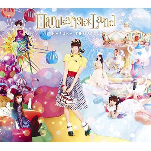 Harukarisk*Land(初回生産限定盤)(DVD付) ／ 戸松遥 (CD)