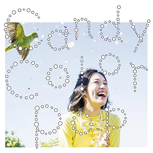 Candy Color Pop(初回生産限定盤)(DVD付) ／ 寿美菜子 (CD)
