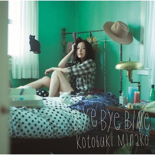 Bye Bye Blue(初回生産限定盤)(DVD付) ／ 寿美菜子 (CD)