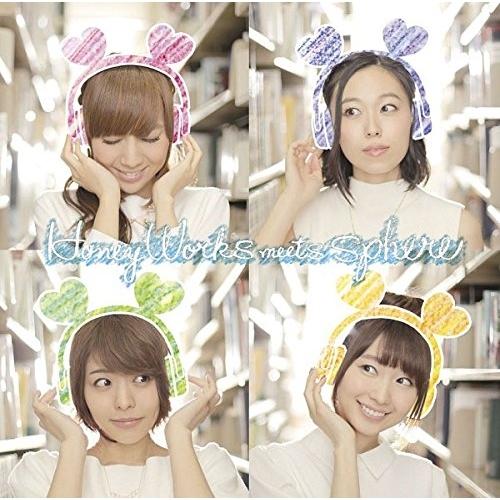 一分一秒君と僕の(通常盤) ／ HoneyWorks meets スフィア (CD)