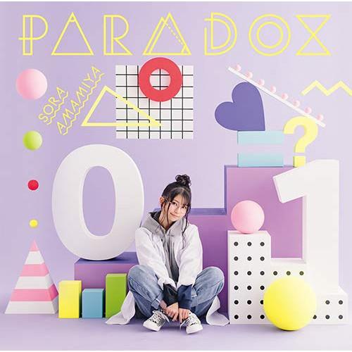 PARADOX(初回生産限定盤)(DVD付) ／ 雨宮天 (CD)