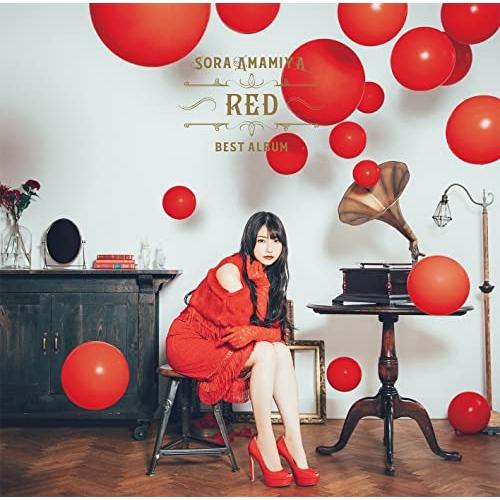 雨宮天BESTアルバム -RED- ／ 雨宮天 (CD)