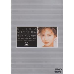 松田聖子 Seiko Matsuda (完全生産限定盤) CD BOX 全55タイトル CD74枚
