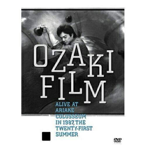 OZAKI FILM ALIVE AT ARIAKE COLOSSEUM IN .. ／ 尾崎豊 (...