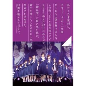 廃盤 3DVD 清春 19 FC限定 黒夢 SADS PR : Disc shop suizan - 通販