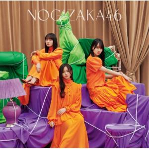 枚数限定][限定盤]I.K.T(初回生産限定盤A)/生田絵梨花[CD+Blu-ray