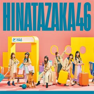 ソニーミュージック（Sony Music） ((DVD)) AKB48 AKBがいっぱい〜ザ