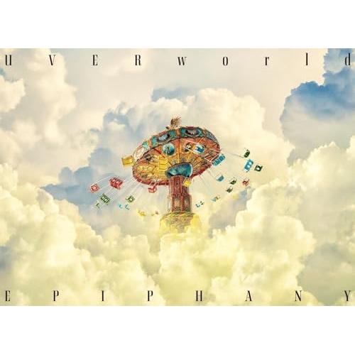 EPIPHANY(初回生産限定盤TYPE-A)(Blu-ray Disc付) ／ UVERworld...