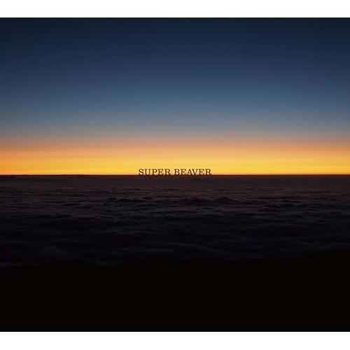 燦然/生きがい(初回生産限定盤) ／ SUPER BEAVER (CD) (発売後取り寄せ)