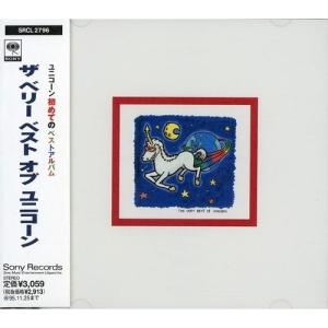 UNICORN ユニコーン / ケダモノの嵐 1990.10.01 4thアルバム CSCL-1518