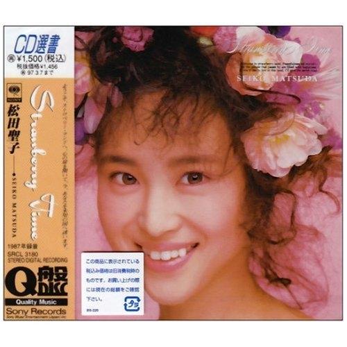 Strawberry Time ／ 松田聖子 (CD)