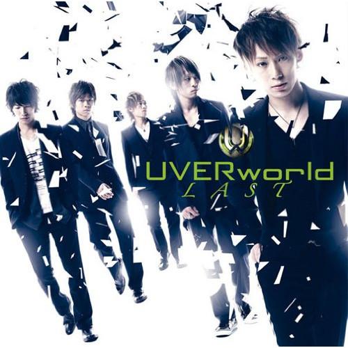 LAST ／ UVERworld (CD)