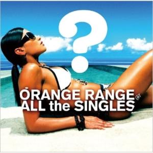 ALL the SINGLES / オレンジレン...の商品画像