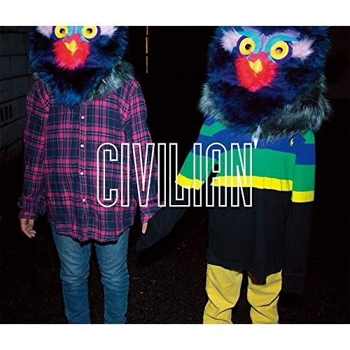 邂逅ノ午前零時 ／ CIVILIAN (CD)