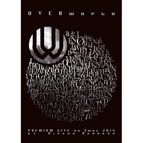 UVERworld PREMIUM LIVE on X’mas 2015 at .. ／ UVERw...