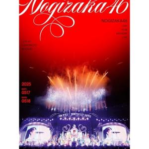 13th YEAR BIRTHDAY LIVE(完全限定生産盤)(Blu-ray.. ／ 乃木坂46 (Blu-ray) (予約)｜バンダレコード ヤフー店