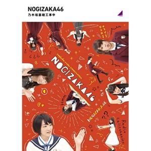 有閑倶楽部 DVD-BOX ／ 赤西仁/横山裕/田口淳之介 (DVD) : バンダ