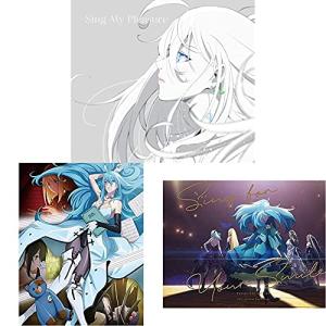 Sing My Pleasure ／ Vivy -Fluorite Eye’s Song-