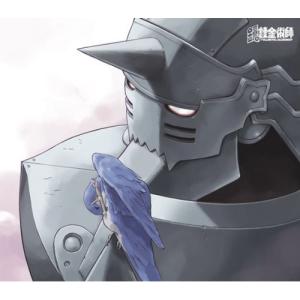 HAGAREN SONG FILE-ALPHONSE ELRIC- ／ 釘宮理恵(アルフォンス・エルリック) (CD)｜vanda